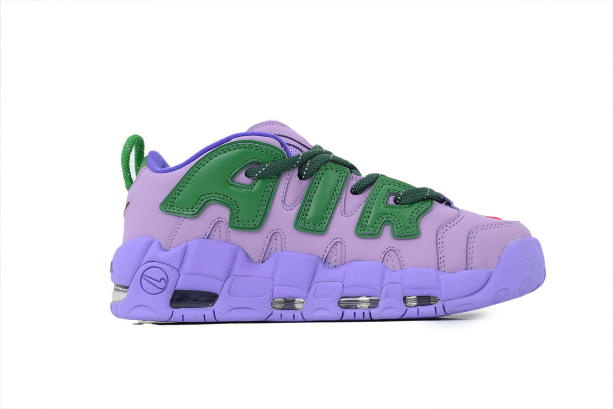 Nike Air More Uptempo – Bold Streetwear Sneakers