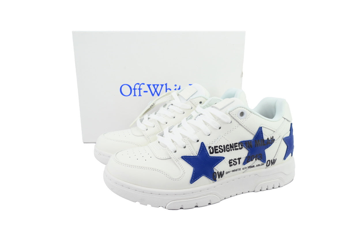 Out Of Office Sneakers
