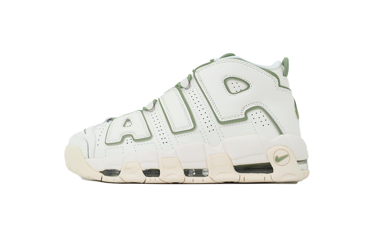 Nike Air More Uptempo – Bold Streetwear Sneakers