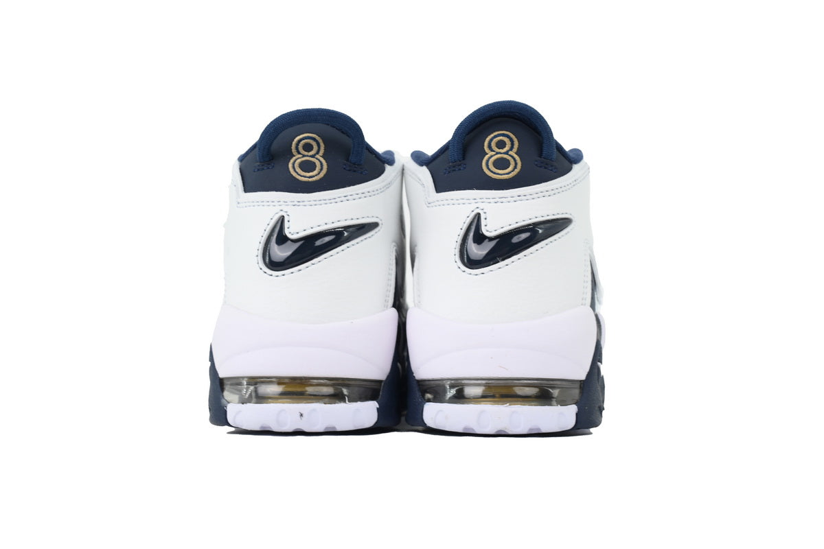 Nike Air More Uptempo – Bold Streetwear Sneakers