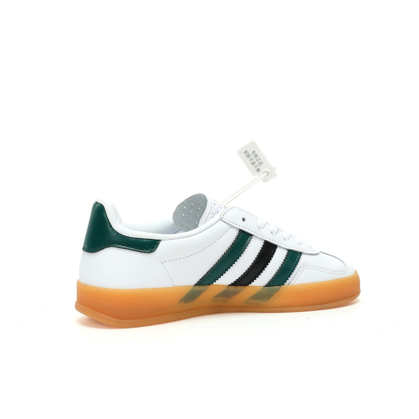 Adidas Originals Gazelle Indoor White Collegiate Green Black Gum Leather Sneaker