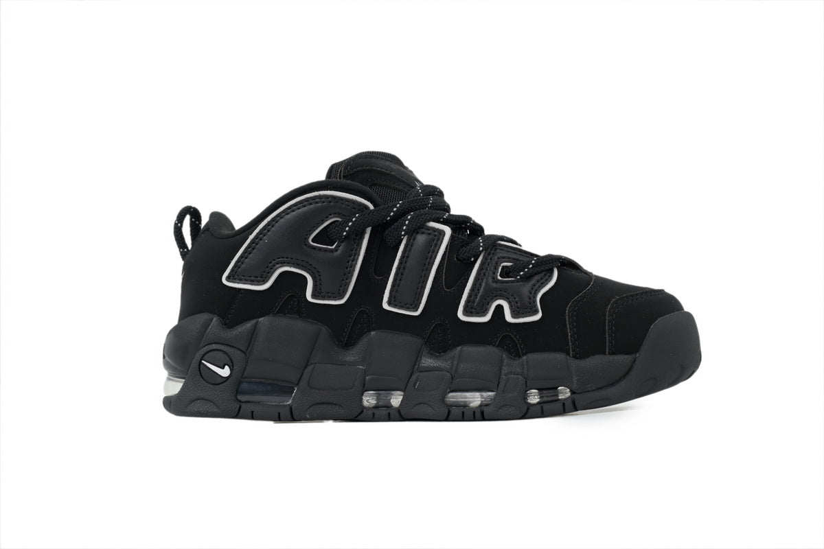 Nike Air More Uptempo – Bold Streetwear Sneakers