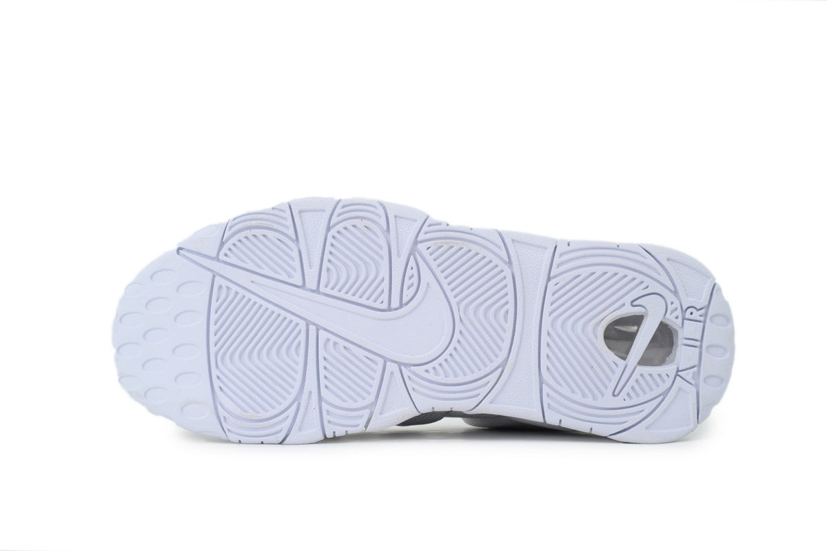 Nike Air More Uptempo – Bold Streetwear Sneakers