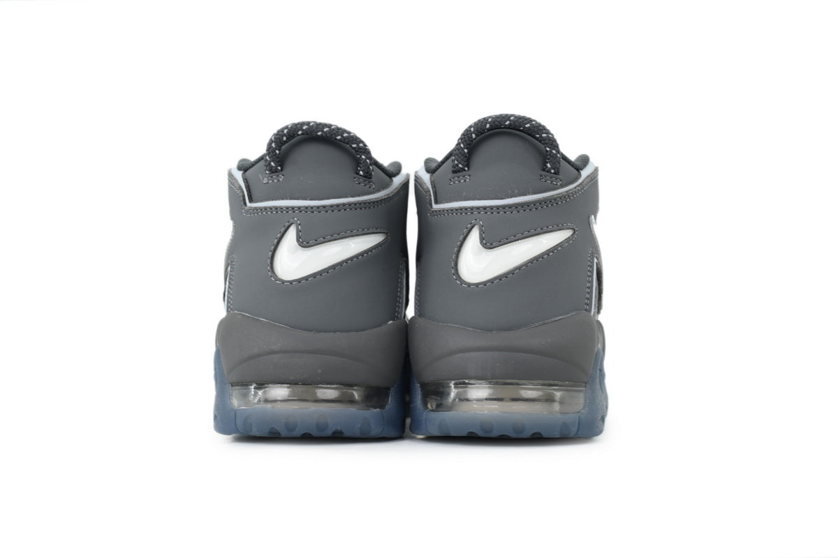 Nike Air More Uptempo – Bold Streetwear Sneakers
