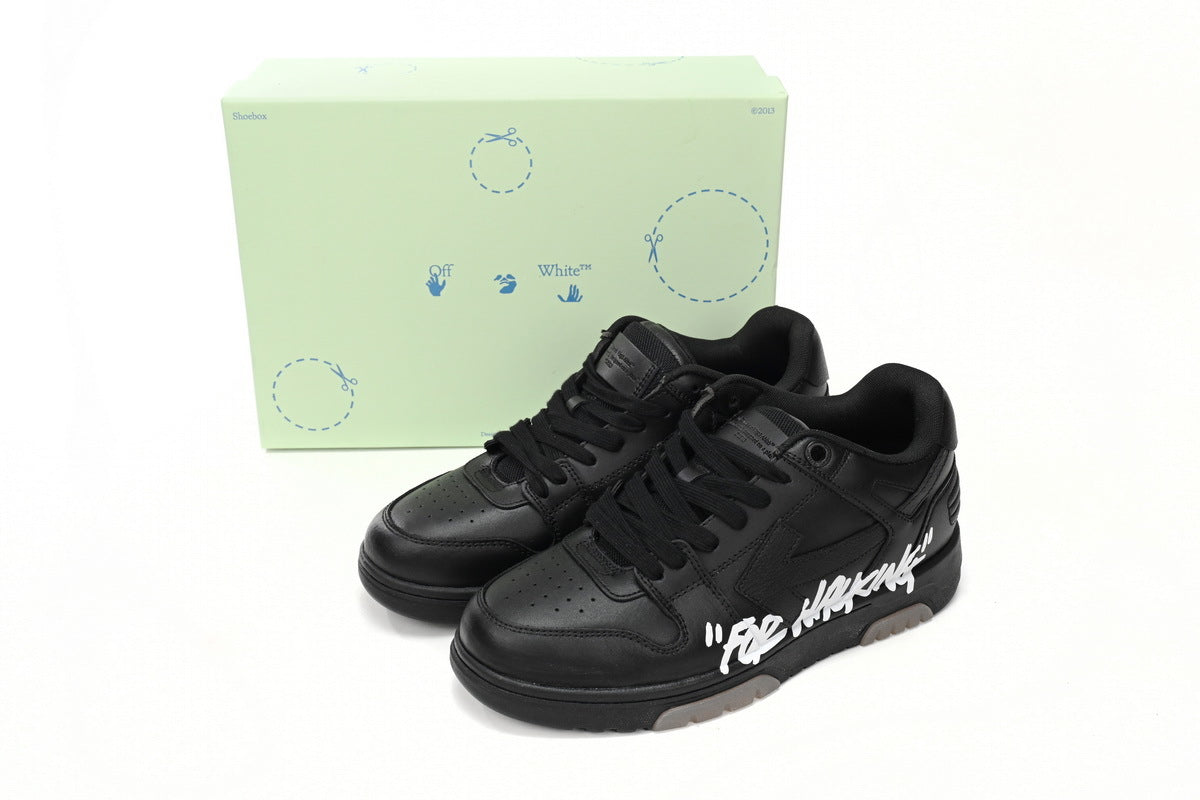 Out Of Office Sneakers