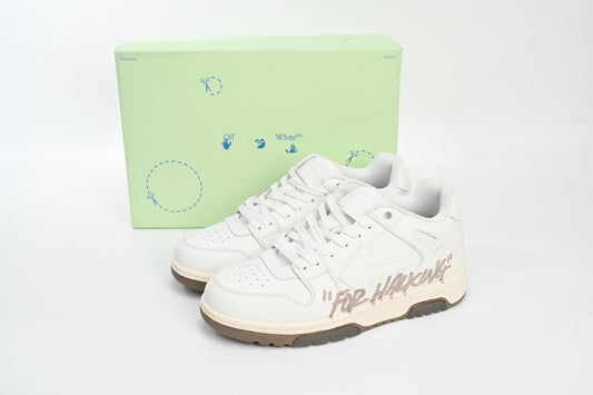 Out Of Office Sneakers