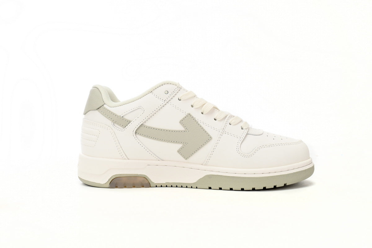 Out Of Office Sneakers