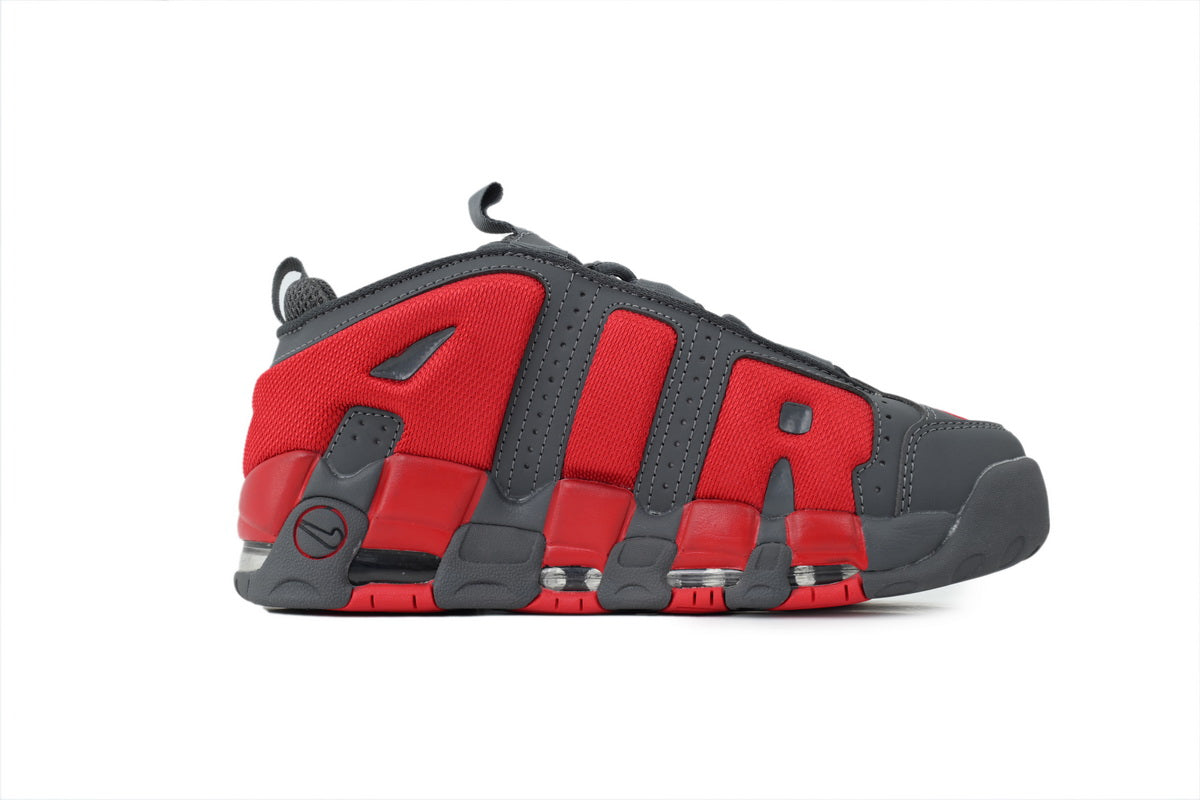 Nike Air More Uptempo – Bold Streetwear Sneakers
