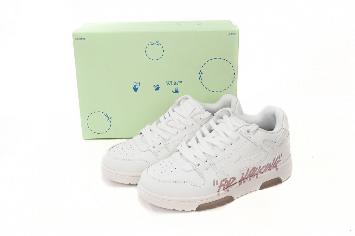Out Of Office Sneakers