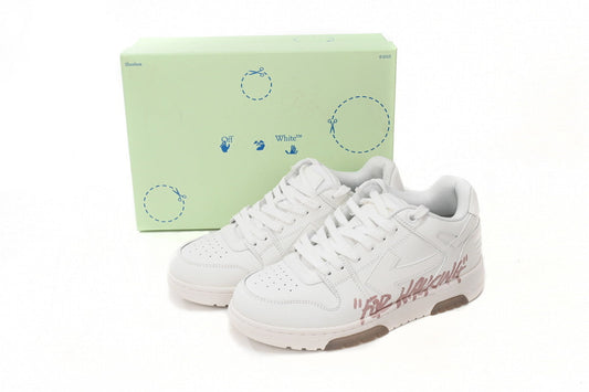 Out Of Office Sneakers