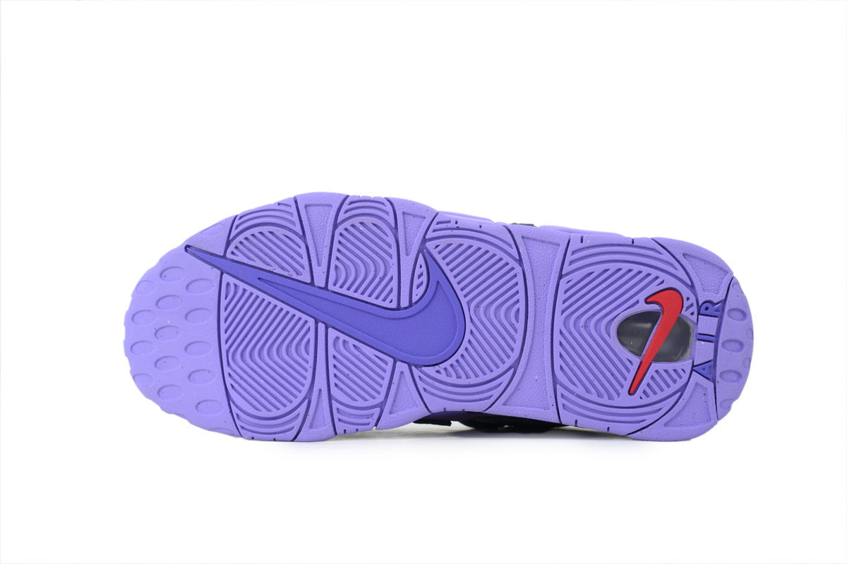 Nike Air More Uptempo – Bold Streetwear Sneakers