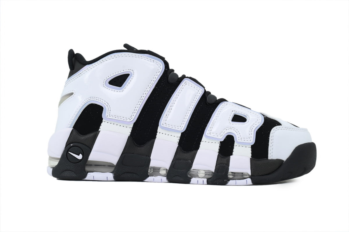 Nike Air More Uptempo – Bold Streetwear Sneakers