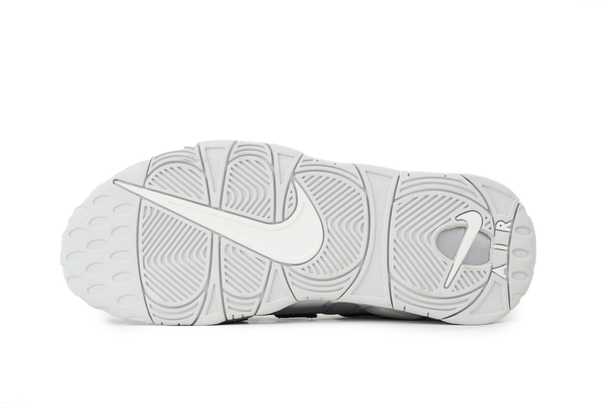 Nike Air More Uptempo – Bold Streetwear Sneakers