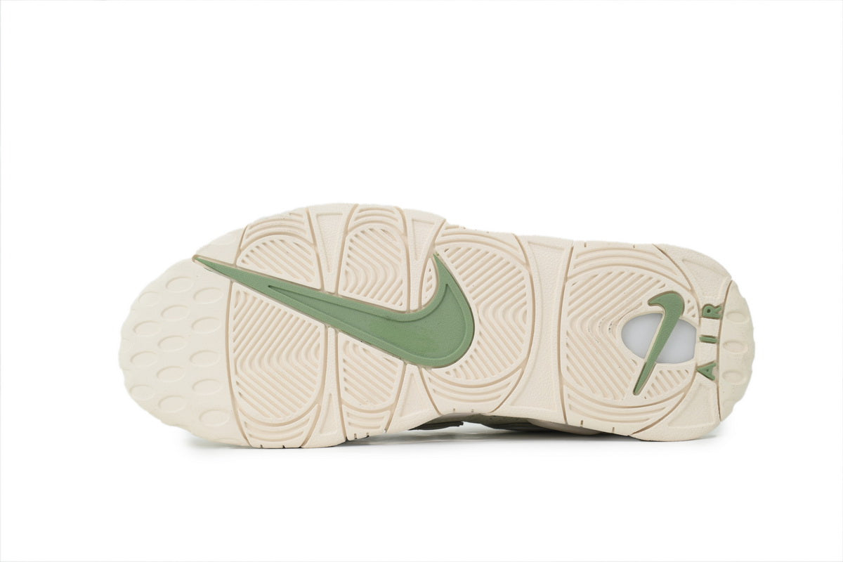 Nike Air More Uptempo – Bold Streetwear Sneakers